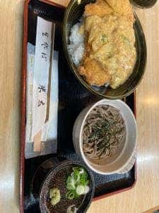 米太
