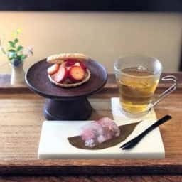 nofu