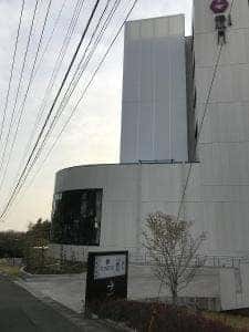 レストラン 灯 灯りの宿 燈月