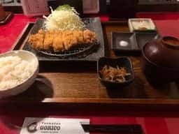 とんかつ ごりこ 自由が丘総本店