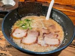 大牟田とんこつ屋 龍鳳 大蛇山支店