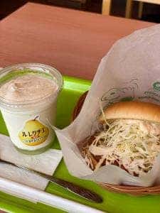 モスバーガー 上田原店