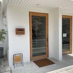TRIP ROOM