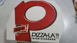 ピザーラ 神戸店