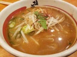枚方 塩元帥
