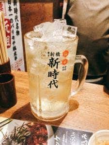 新時代 伊勢佐木町店