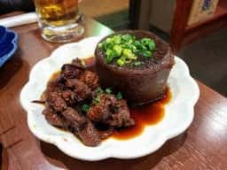 大衆モダン かたりたむ