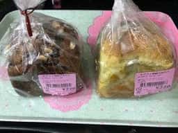 Sunny Side Up Bakers Kitchen