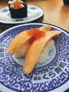 くら寿司 九品寺店