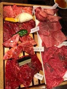 炭火焼肉 いせ家