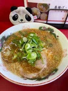 しらかわ