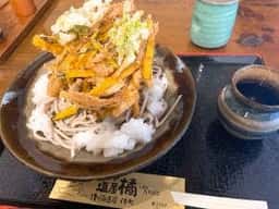 塩屋 橘