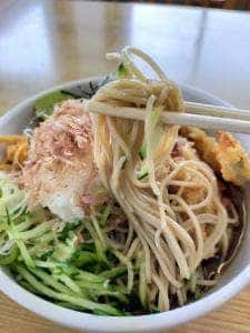 花月庵
