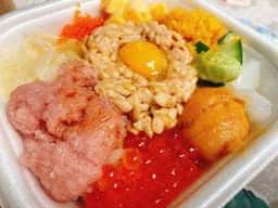 すし処 善
