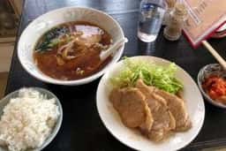 静華