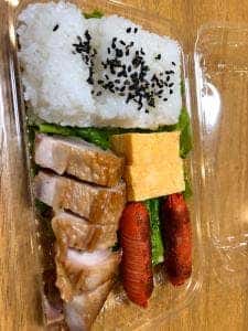 離の宴