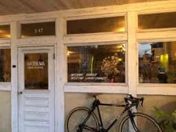 HATERUMA WINE&DINING