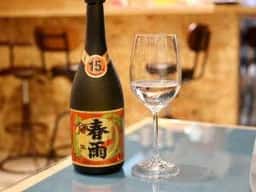 沖縄風cafe&BAR イチハチ