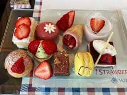 スカイラウンジ アプローズ ホテルグランヴィア岡山