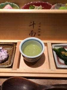 神楽坂 斗南