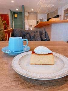 nekojita coffee
