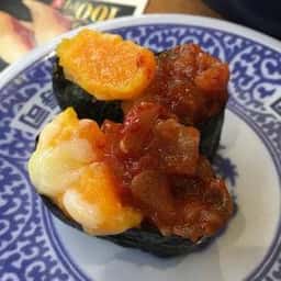 くら寿司 沖縄豊崎店