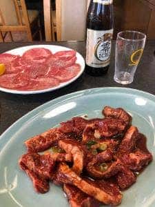 味好