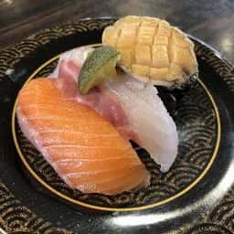 無添蔵 北花田店