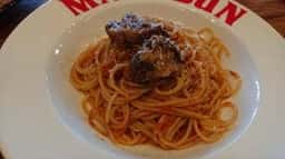 ピッツェリア マルブン 朝生田店