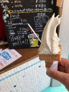 ジェラートぷくいち お宮横丁店