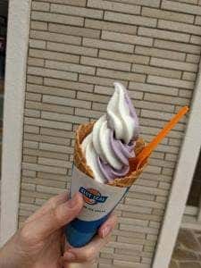 ブルーシール 宮古島店