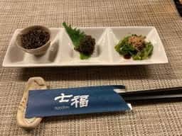 うなぎ割烹 七福