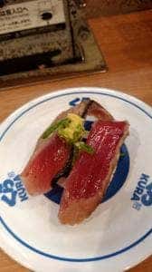 くら寿司 町田ジョルナ店