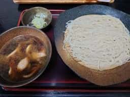 武州庵