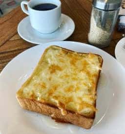 Cafe ametonizi
