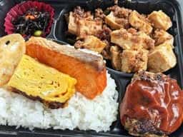 RINA'S KITCHEN