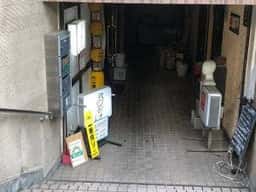 餃子専門店 弐圓