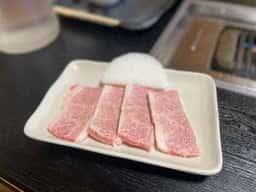 中央軒
