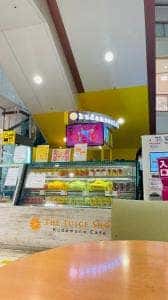 くだものかふぇ ゆめタウン久留米店