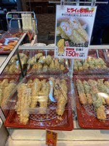 おべんとうのヒライ 植木店