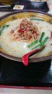 台湾料理 吉源 賀来店