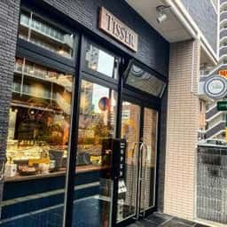 Patisserie tisser