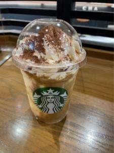 スターバックス コーヒー 徳島駅クレメントプラザ店