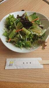 久住屋 健康レストラン