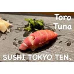 SUSHI TOKYO TEN 渋谷店