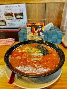 麺や 道