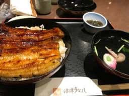 沼津うなよし 香貫店