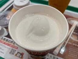 マクドナルド 黄瀬川店