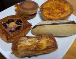 BOULANGERIE ianak!