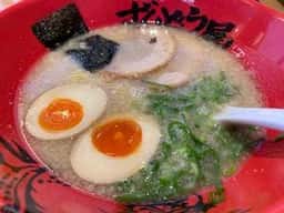 ラー麺ずんどう屋 岡山平井店